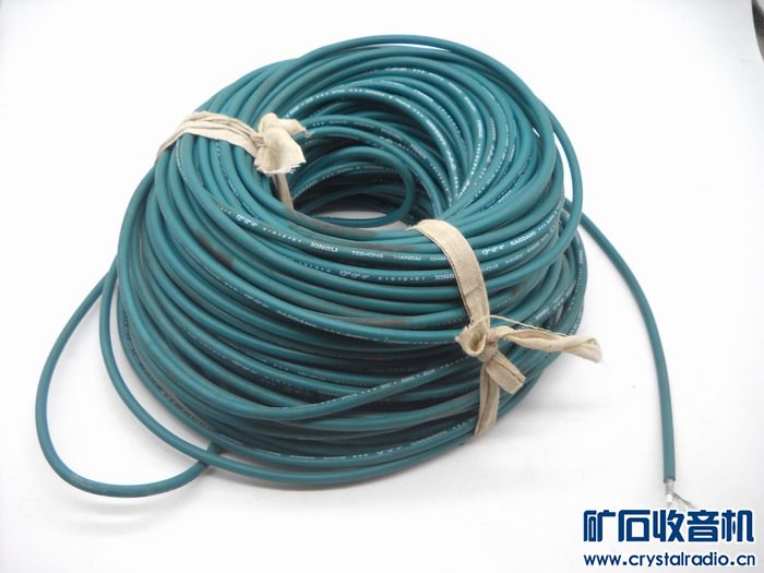 D灯条 同轴电缆 高压电容 幻灯片 荧光计算器 等