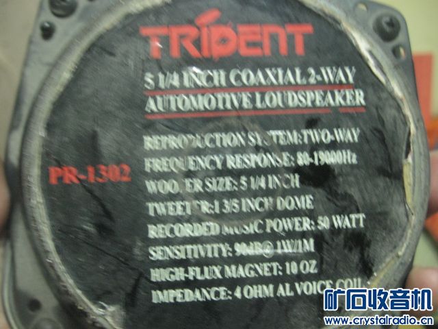 Ƭ 766.jpg