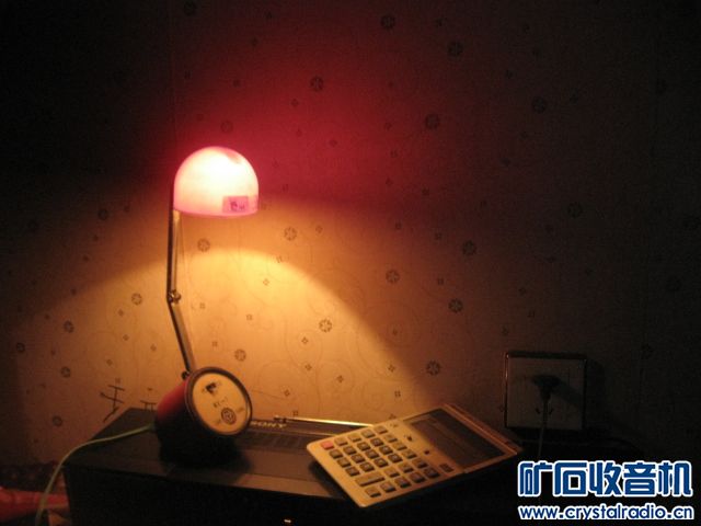 Ƭ 767.jpg
