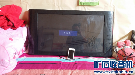 三台液晶电视32寸广告机 26寸长虹 山寨索尼2