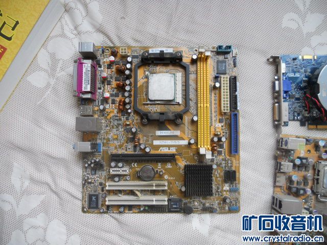 出售 三套主板 带CPU E5300 E3400 还有AMD