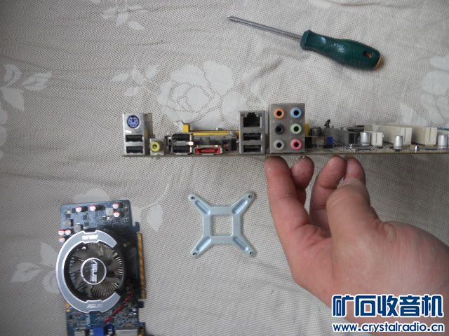 出售 三套主板 带CPU E5300 E3400 还有AMD