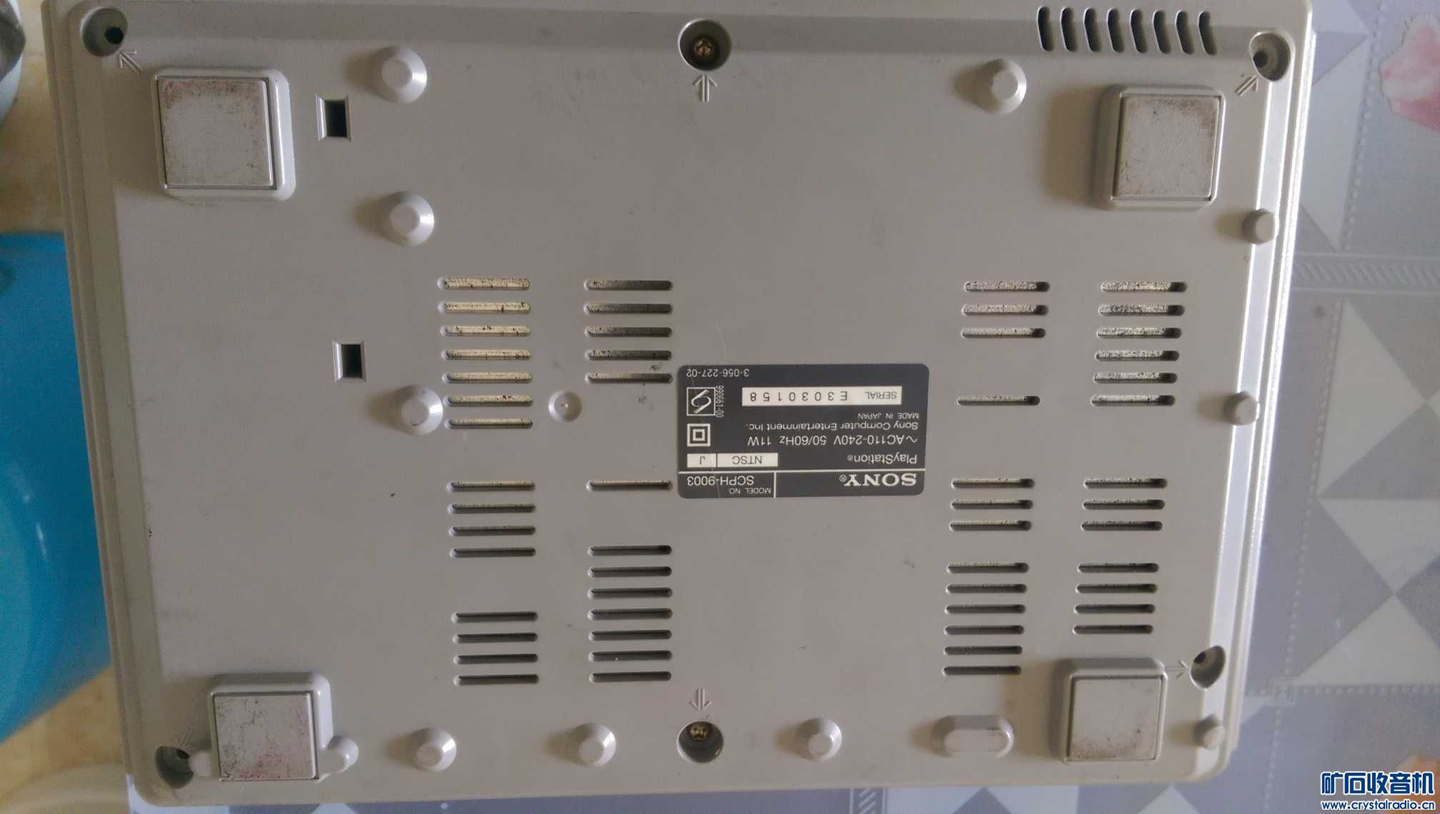 PS1 和PS2 游戏机 - 〓器材友情交换〓 - 矿石收