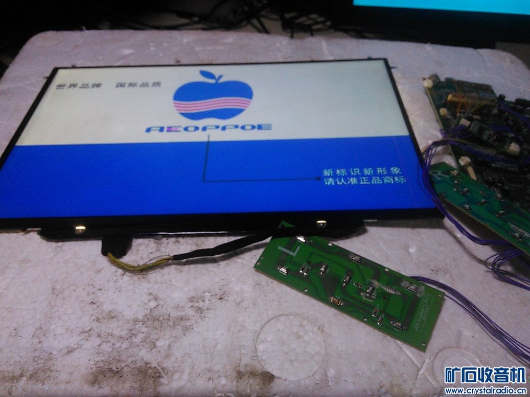 超薄15.4寸高分屏宽屏LED苹果A128 6笔记本