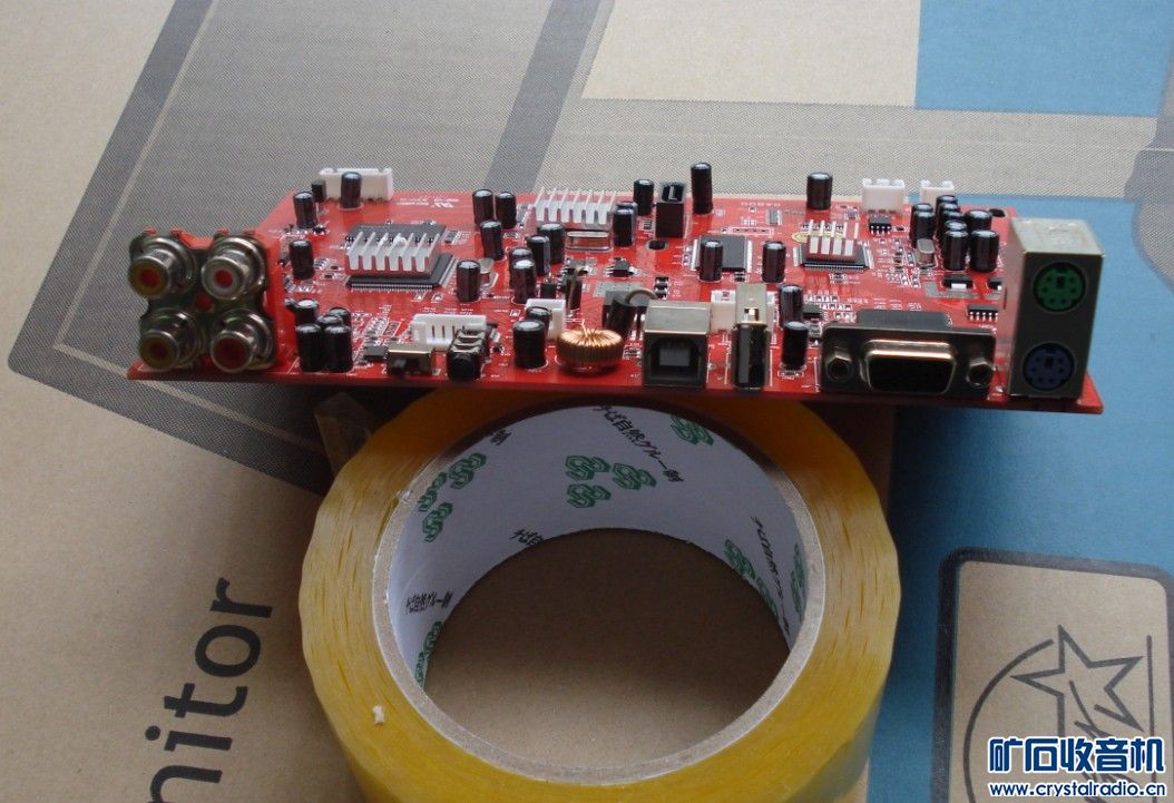 求点歌机主板 二手单片机点歌机主板 - 〓物品