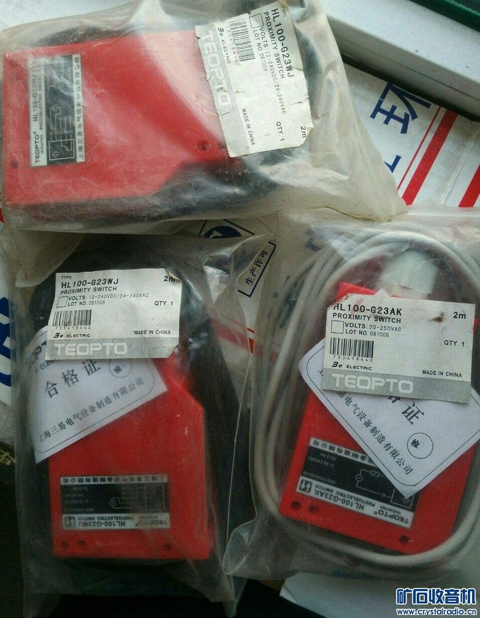 重出光电开关焊机电压表液晶电视盒