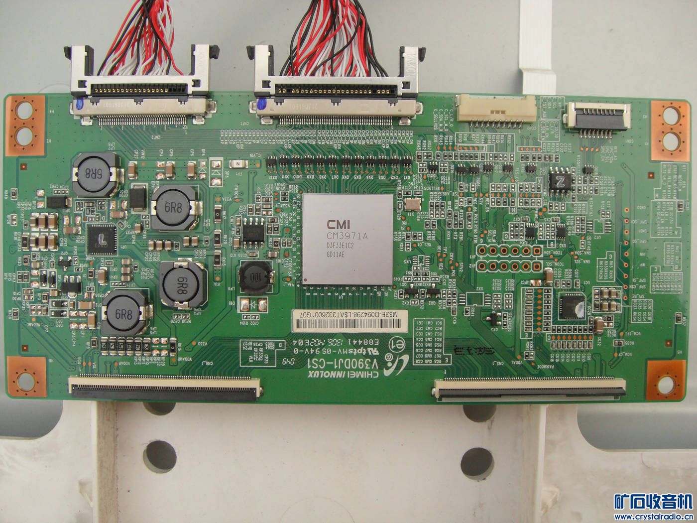 新款 创维 LED 网络电视机 碎屏拆机板 三套 -