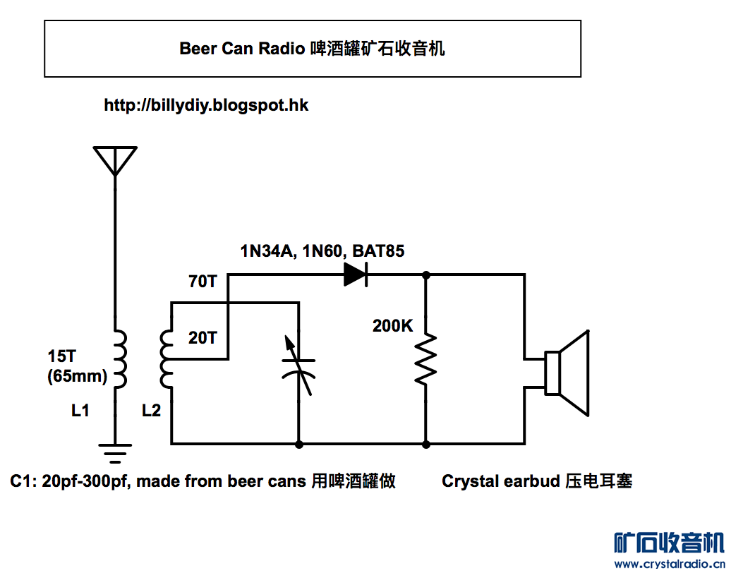 Circuit Diagram.png