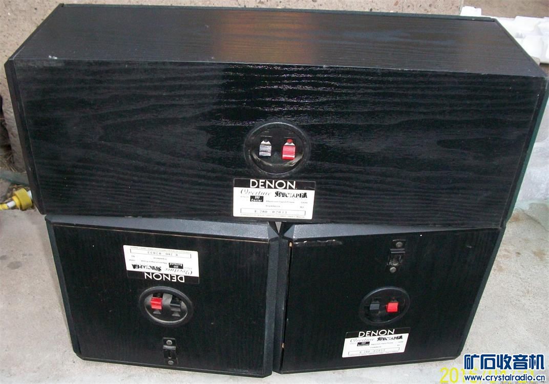 天龙中置环绕160元 英国乐富豪3.180音箱480