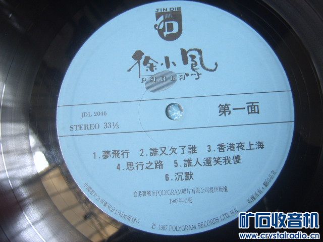 133528hkak5grcgpapg0r0.jpg