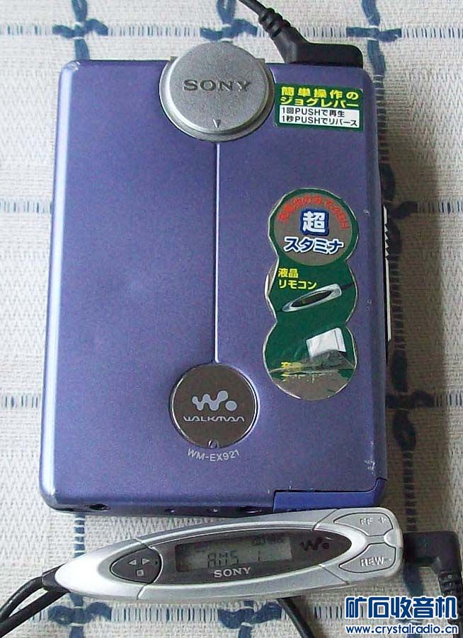 精典的绝唱SONY-WM-EX921磁带随身听 - 〓器