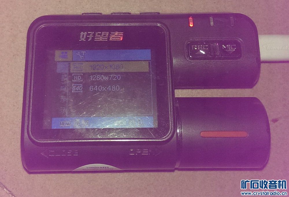 液晶显示器、行车记录仪、数码相机、8路USB