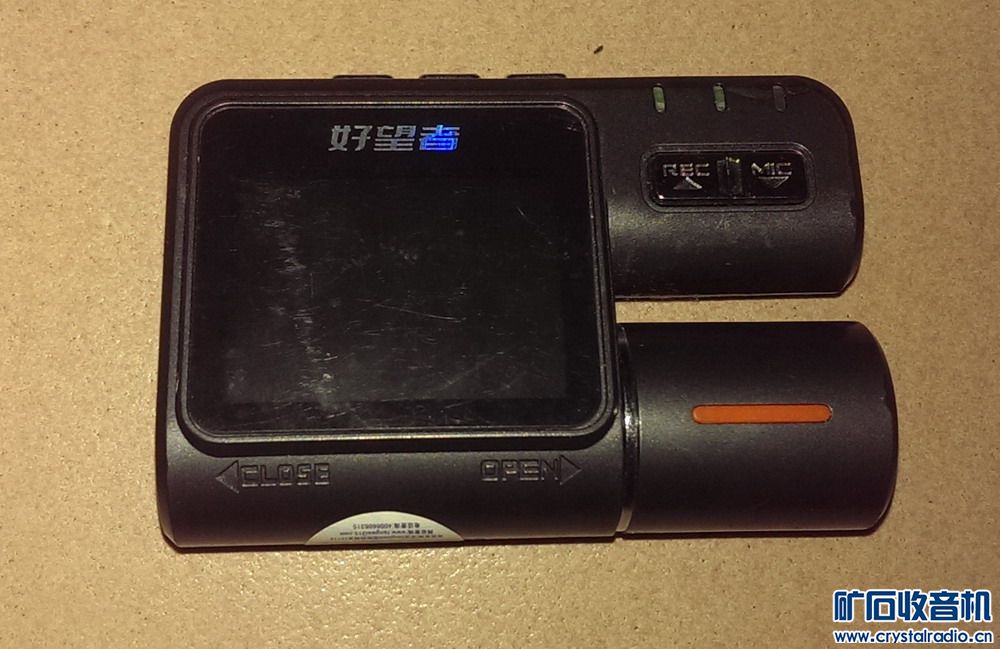 液晶显示器、行车记录仪、数码相机、8路USB