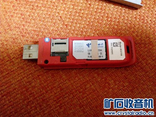 10kv热缩管、铁质夹具、洗墙灯、上网卡、48