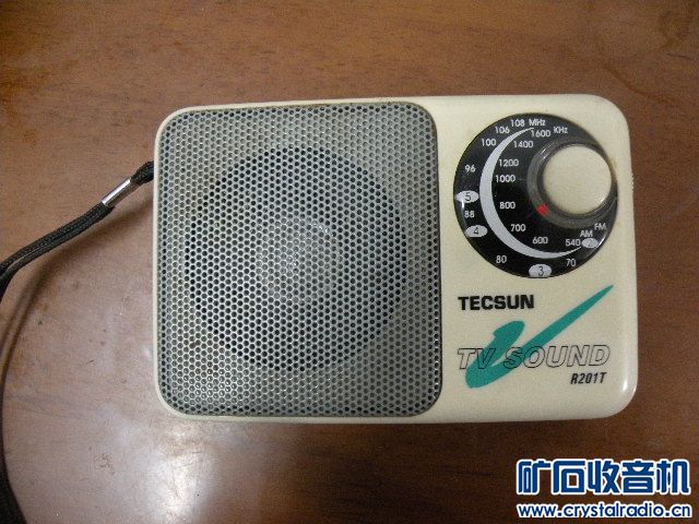 处理一:德生收音机、路由器、索尼手机、青竹