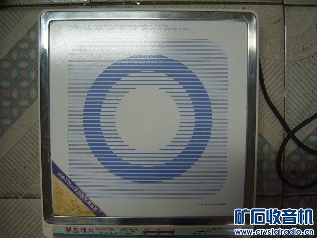 181248iongnngffcf6jdqx.jpg