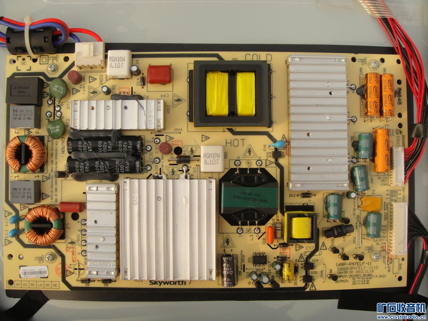 新款 创维 LED 网络电视机 碎屏拆机板 三套 -