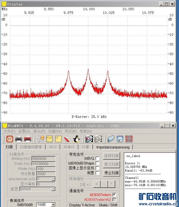 25KHZ.JPG