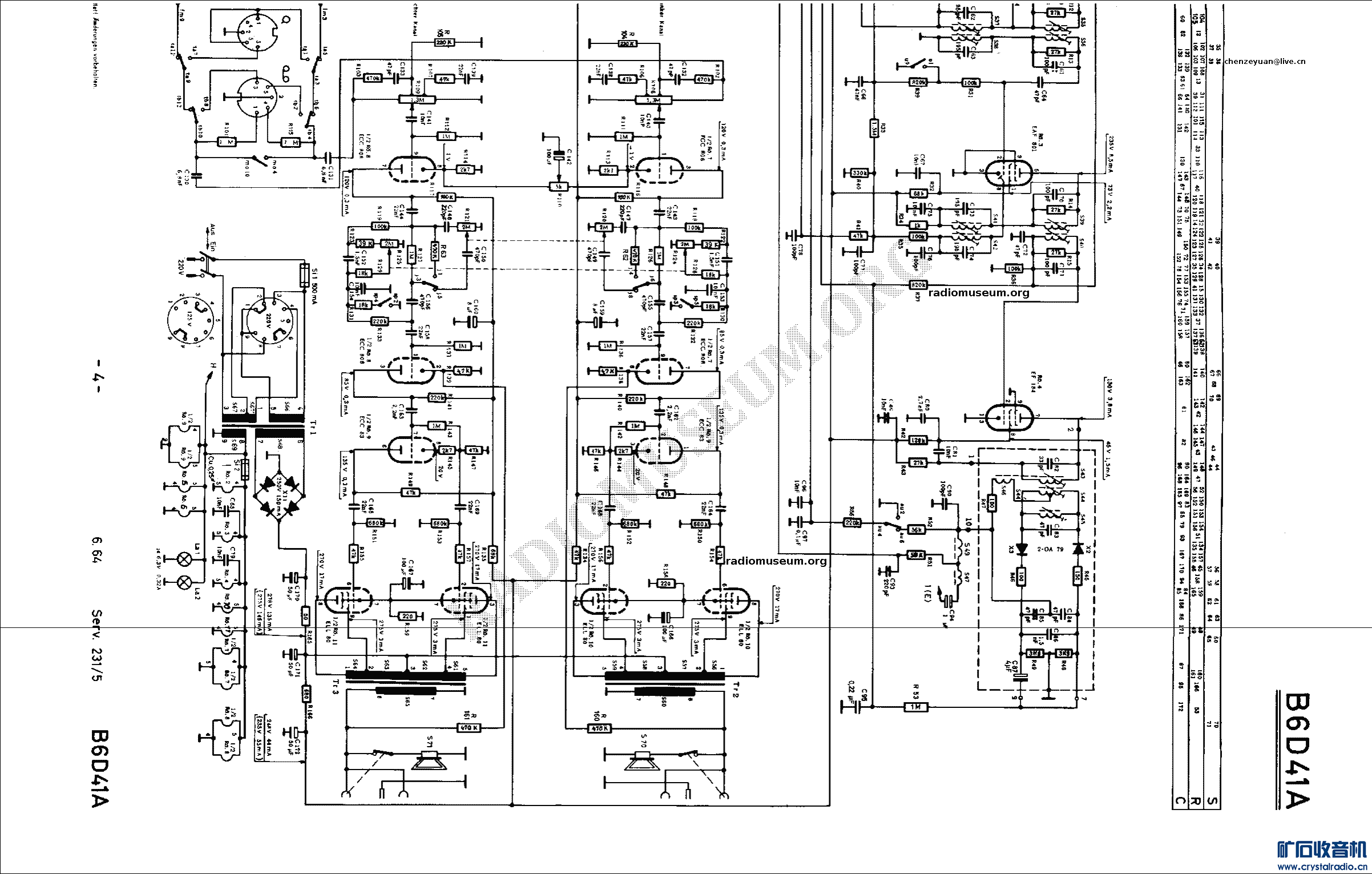 2EBP4)VFMJ9O}J)TM1(WNF4.png