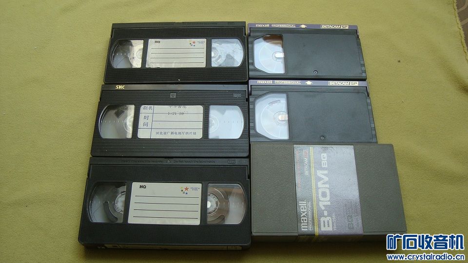 搬仓库大清,高端耳机耳麦,罗技微软雷蛇鼠标,飞