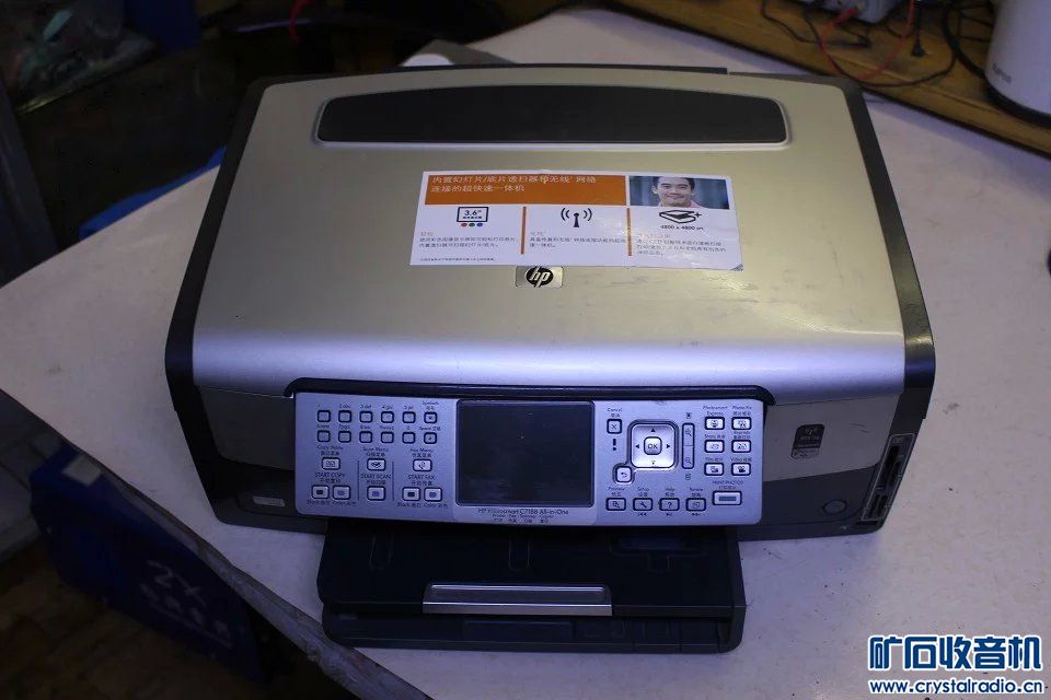 HP一体机,VCD,功放,得实,电焊机,光模块,气泵