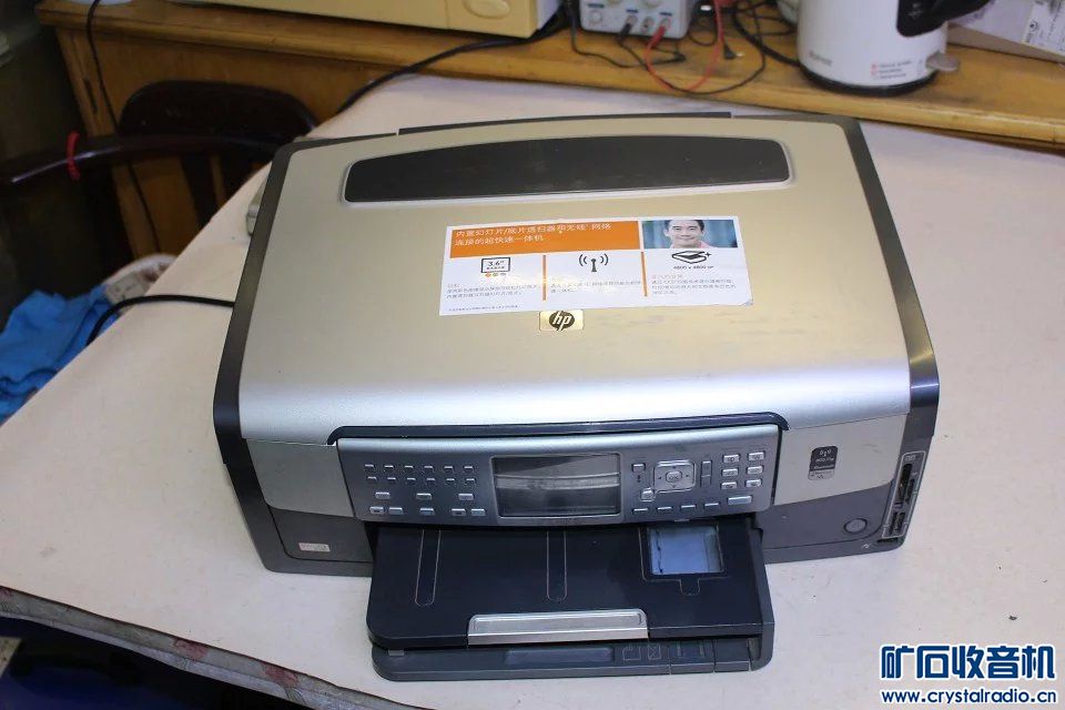 HP一体机,VCD,功放,得实,电焊机,光模块,气泵