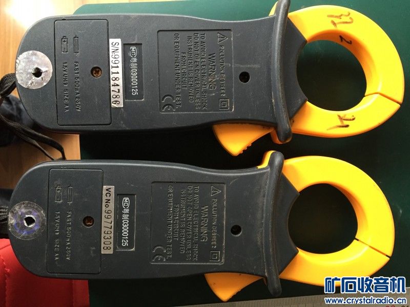 有电机驱动的螺杆一条,胜利指针式钳表,两个胜