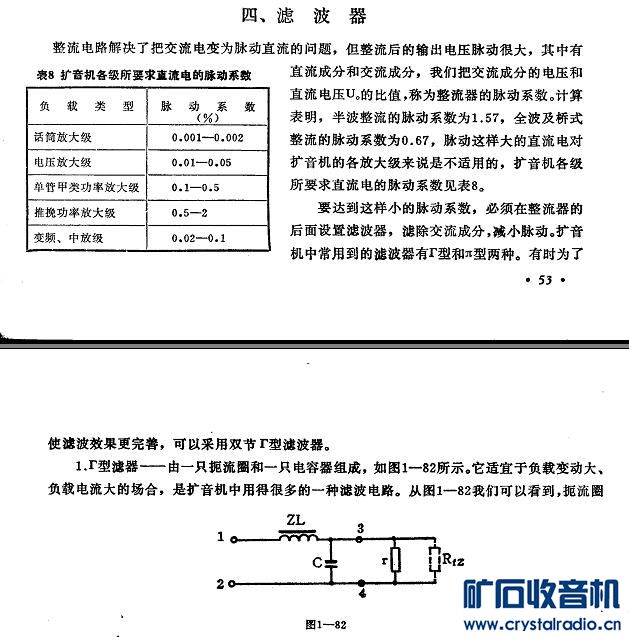 ˲1.jpg