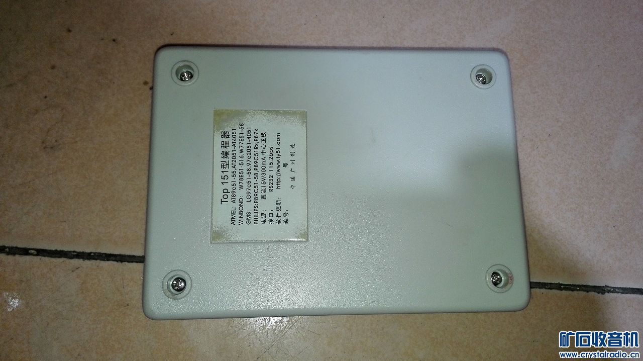 索尼CDP-497纯CD机,斯沃德SEEWORLD gp