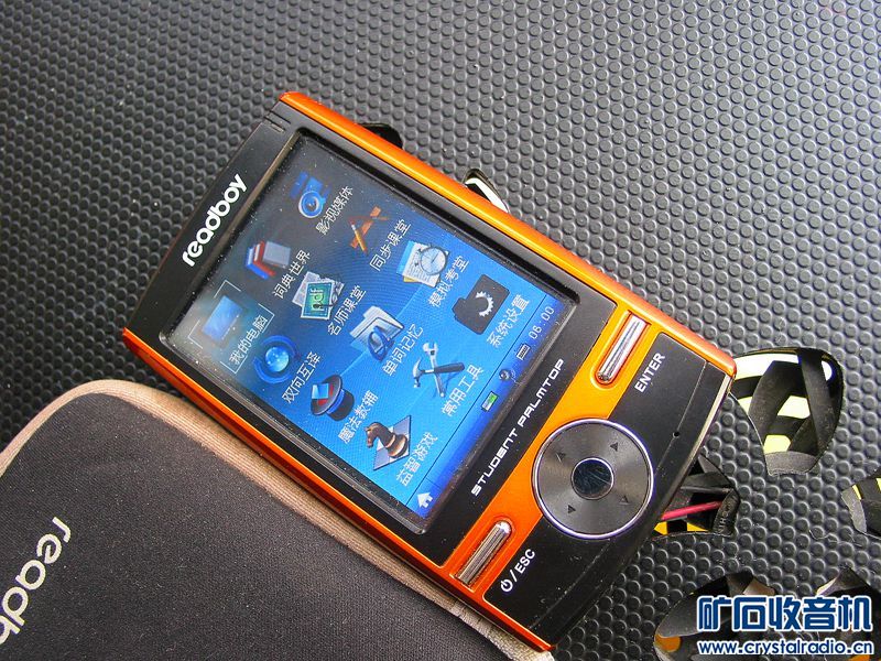 读书郎H10 学生掌上电脑一台,150张碟片138元