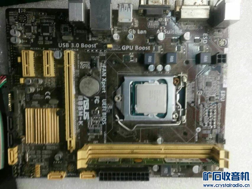 出华硕b85m-k主板+i54570CPU - 〓新人交换专