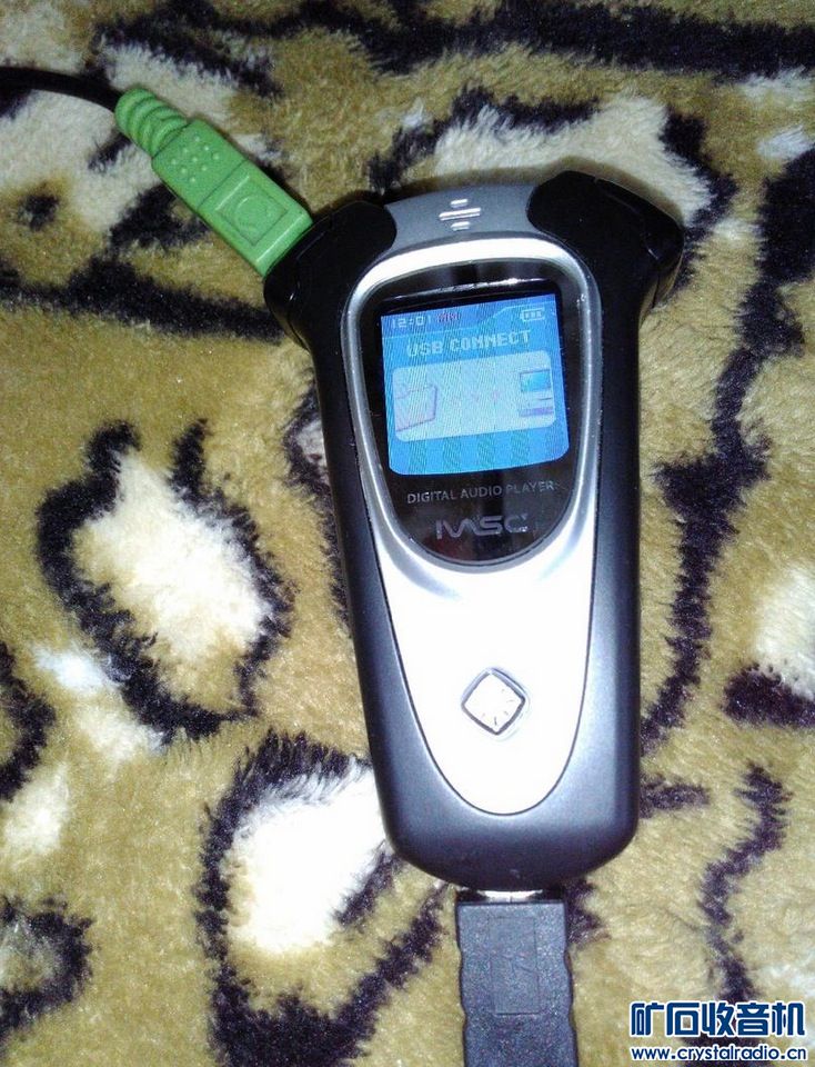 【中山老徐杂货铺】古董MP3,蓝牙耳机28包快