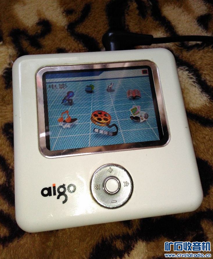 【中山老徐杂货铺】古董MP3,蓝牙耳机28包快