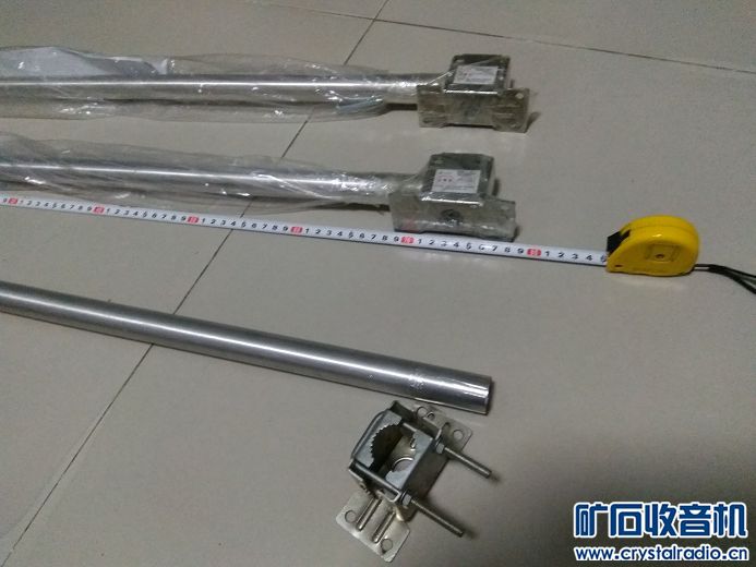 自己做一个电视天线 223346w97bbqgcgq99pt7c.jpg