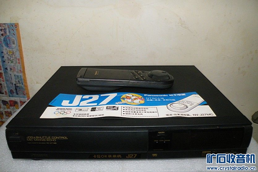 成色新的 Panasonic\/松下 NV-J27 VHS磁带录像