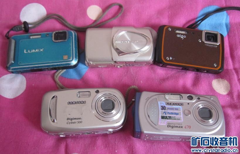 索尼相机几个相机三星s4 任天堂wii 游戏机配件
