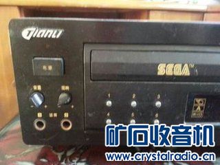 收台新天利全家福游戏VCD - 〓物品求购专区〓