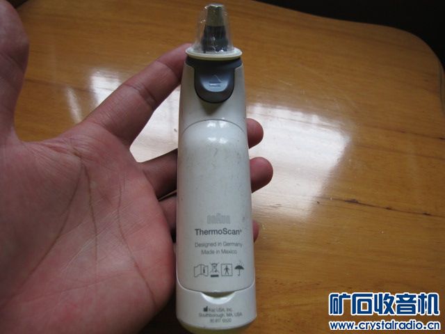 德国博朗高端测温枪、迈克大夫测温枪、带内置