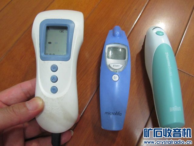 德国博朗高端测温枪、迈克大夫测温枪、带内置