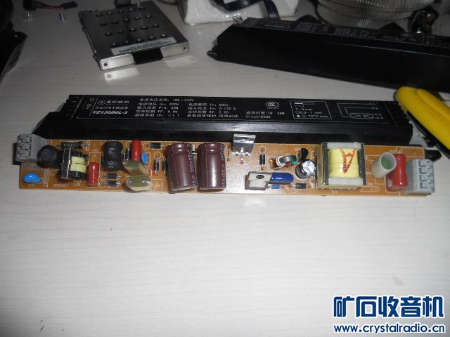 全新 亚明36W 电子镇流器 质量好 卖个杂牌的