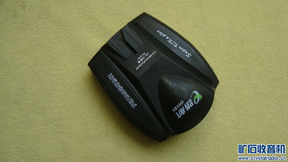 商场展示博朗剃须刀3折起,罗技微软雷蛇游戏鼠