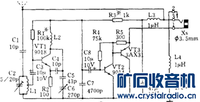crystal radio FM pll.png