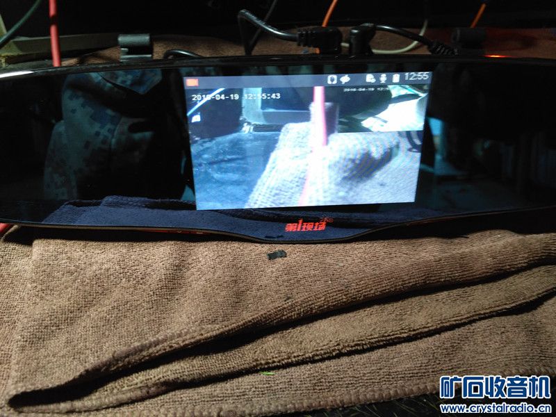 第一现场D208后视镜行车记录仪5英寸高清双镜