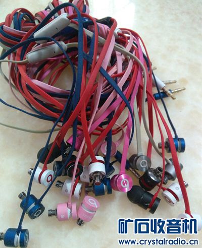 Beats URBEATS 2.0 故障耳机当单元配件卖 - 