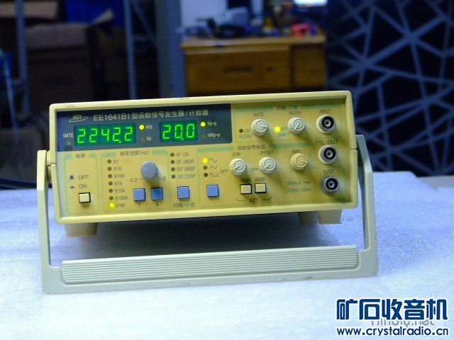 坛友158元 \/台包邮 维修 DIY 开发非常实用仪器