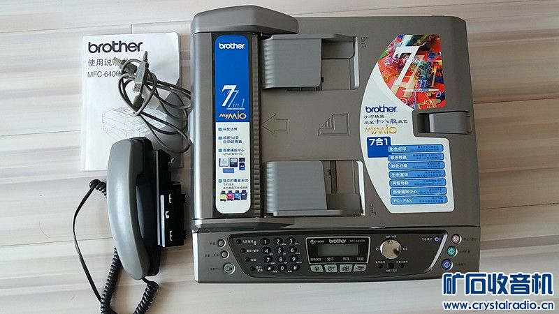 19寸小液晶电视 世嘉md游戏机 多功能打印机 