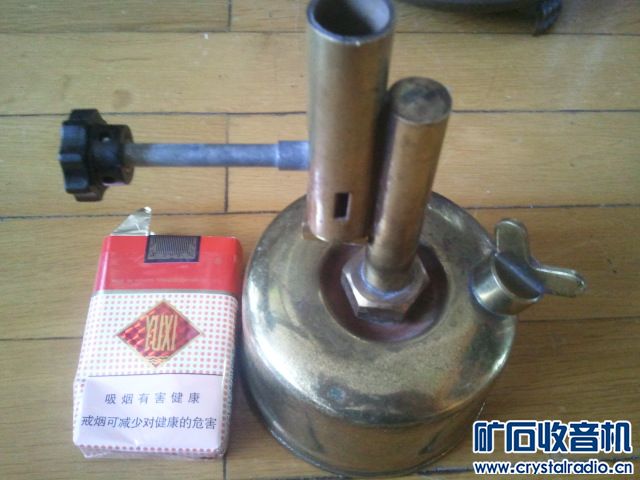 消磁器、纯铜箔… - 〓器材友情交换〓 - 矿石收