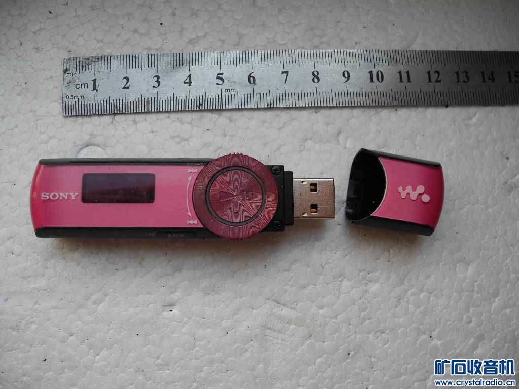 全新日本电子狗、异型JBL音响、索尼MP3 - 〓