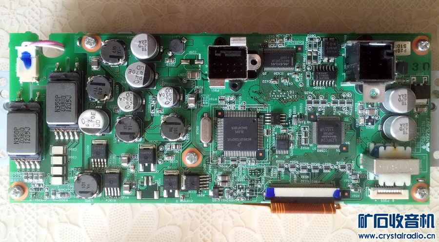 白菜价28元包邮 长条形液晶显示屏,奔驰车液晶