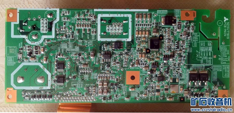 白菜价28元包邮 长条形液晶显示屏,奔驰车液晶